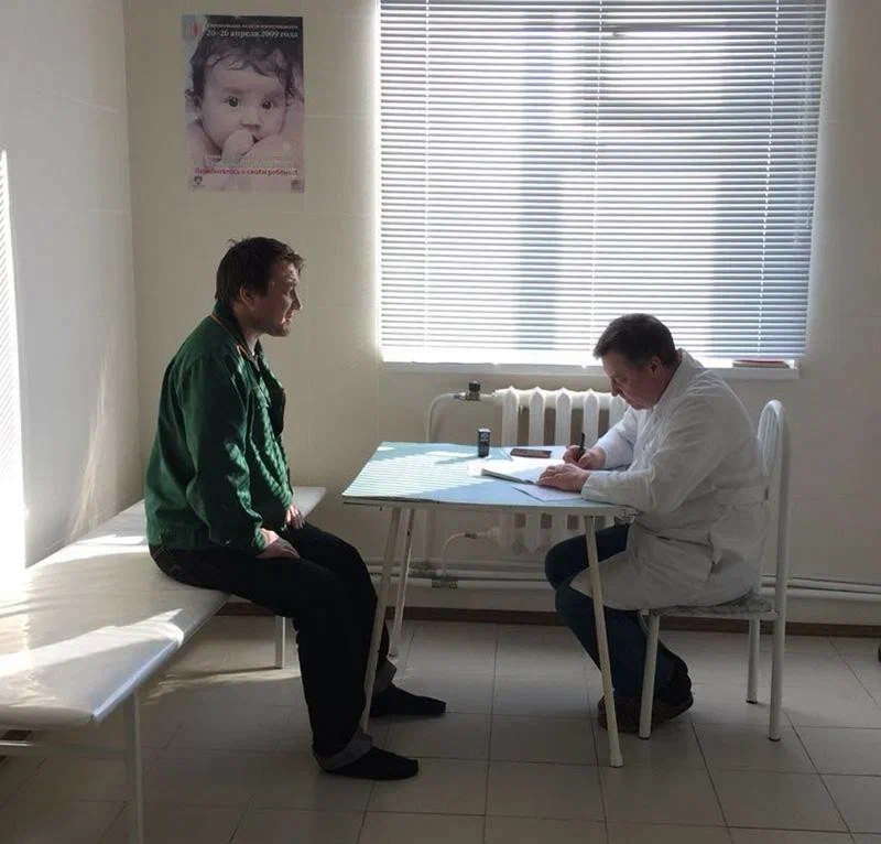 Круглосуточная наркологическая помощь в Анапе